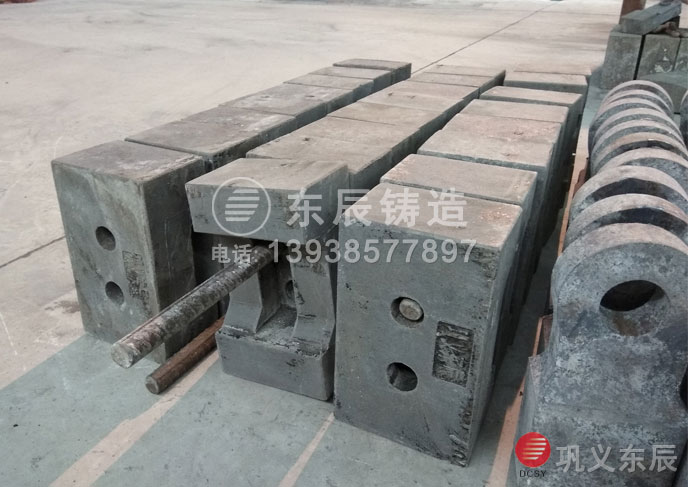玻璃粉碎機(jī)錘頭